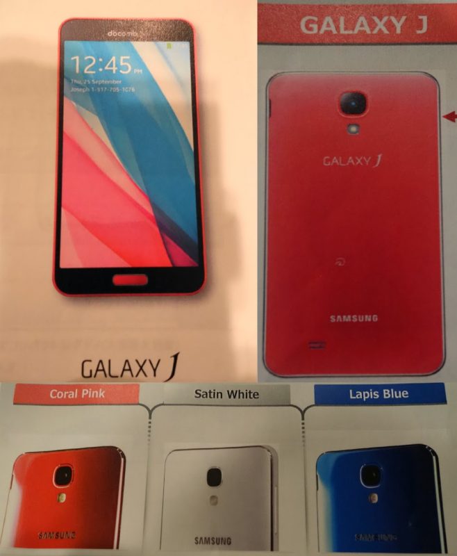 Galaxy J: chuẩn bị được bán ra ngoài Nhật Bản