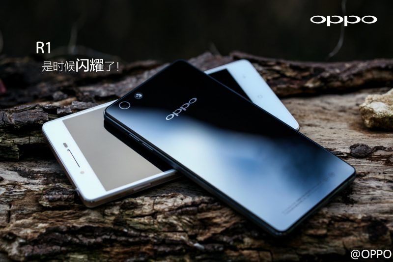OPPO “úp mở” R1 mới với khả năng chụp đêm đột phá