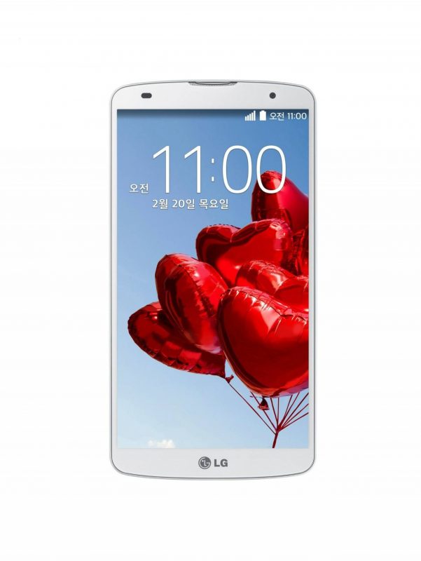 LG G Pro 2 chính hãng giá 16 triệu đồng