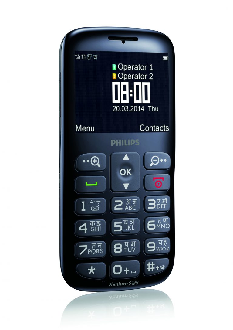 Philips giới thiệu điện thoại cho người già