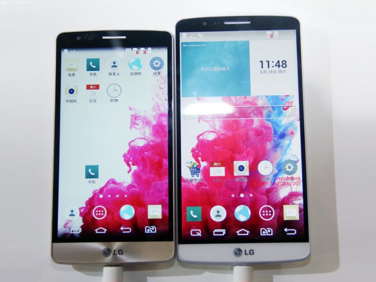 LG G3 Beat ra mắt với màn HD 5 inch và máy ảnh lấy nét laser