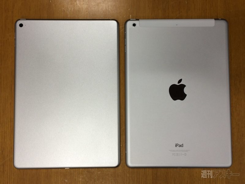 Rò rỉ hình ảnh về iPad Air 2