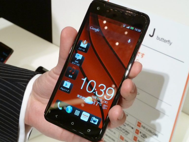 HTC ra mắt Butterfly 2 cho thị trường châu Á