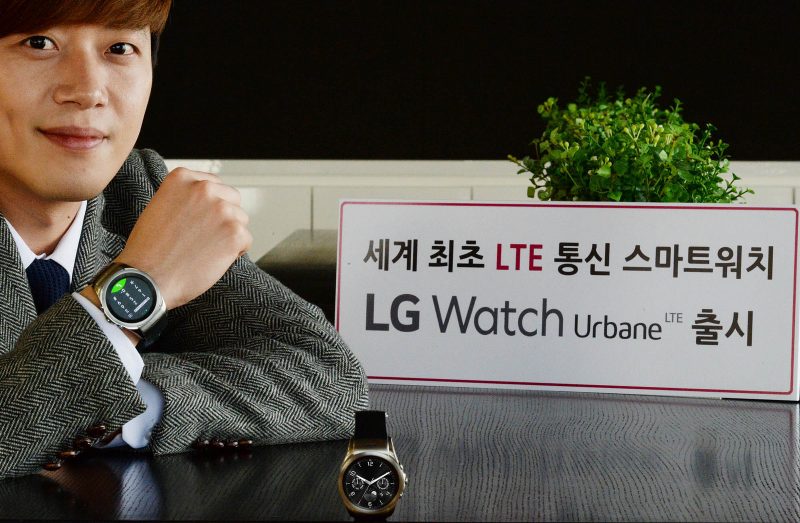 LG Watch Urbane LTE ra mắt với giá đắt hơn Apple Watch