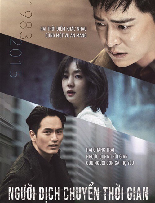 Xem phim gì vào cuối tuần này? (27/5 - 29/5)