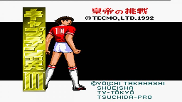 [Game tuổi thơ] Tsubasa đã Việt hóa