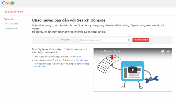 Google_Search_Console