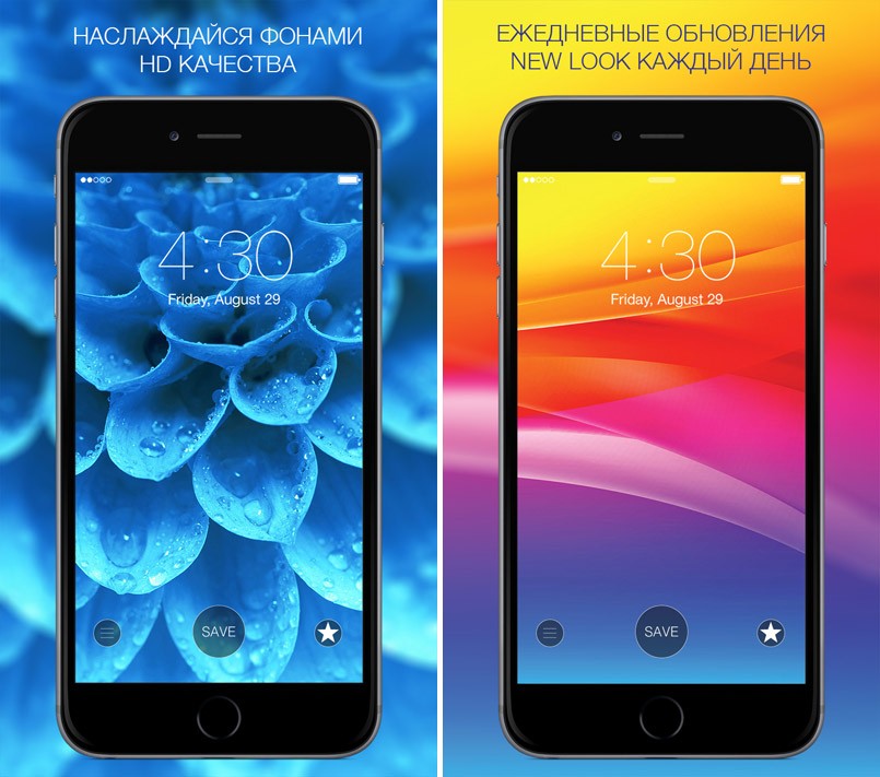 Hình nền cực đẹp cho điện thoại Iphone X và Galaxy Note 8