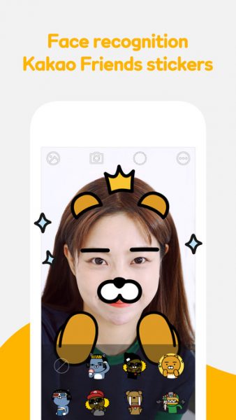 kakaotalk-cheez-ios