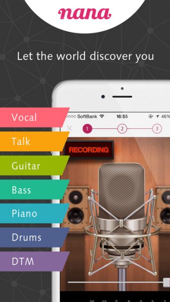 record-your-music-sing-nana