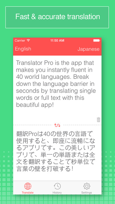 translator-pro-ios