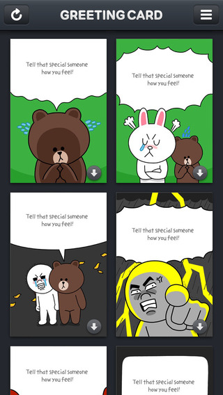 line-greeting-card-ios