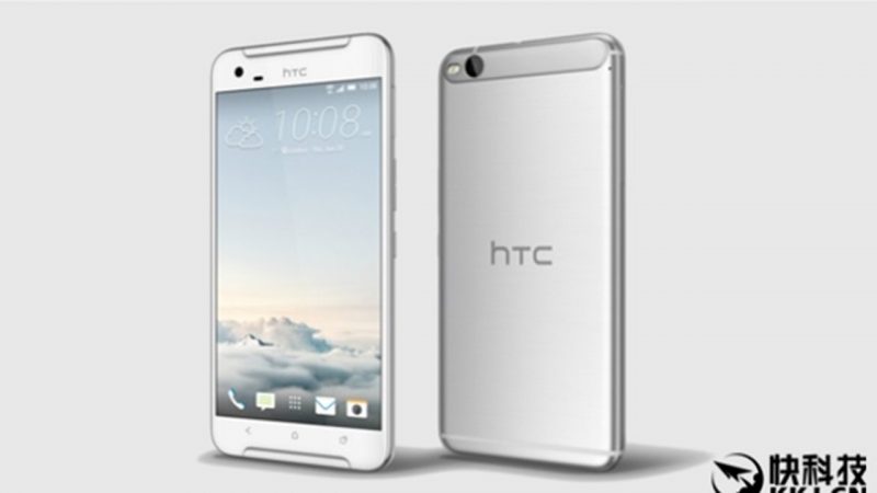 Smartphone tầm trung HTC X10 ra mắt tháng 1/2017