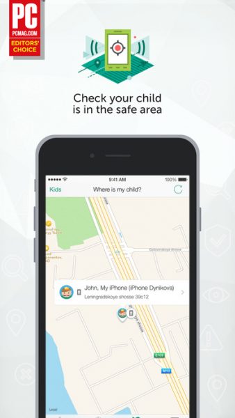 kaspersky-safe-kids-for-ios