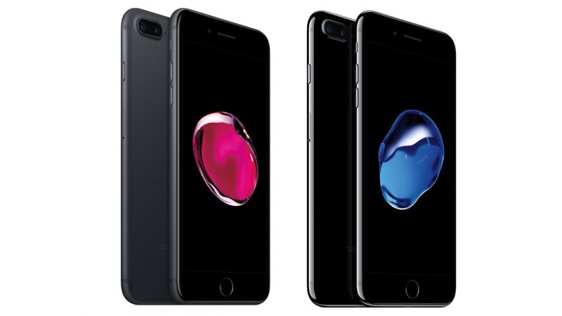 Thế giới di động giảm 2 triệu đồng cho iPhone 7, chỉ đến ngày 2/1