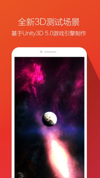 Tổng hợp 5 ứng dụng hay và miễn phí trên iOS ngày 18.1.2017