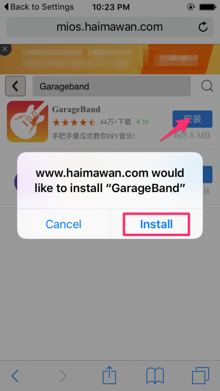 Hướng dẫn cài GarageBand miễn phí cho iPhone chưa jailbreak