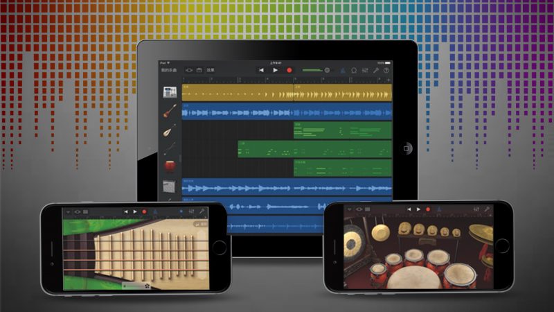 Hướng dẫn cài GarageBand miễn phí cho iPhone chưa jailbreak