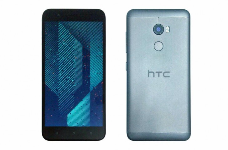 HTC sẽ mang HTC One X10 tham dự MWC 2017?