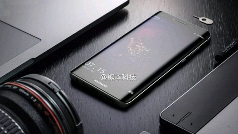 Smartphone Huawei P10, P10 Plus sẽ xuất hiện tại MWC 2017