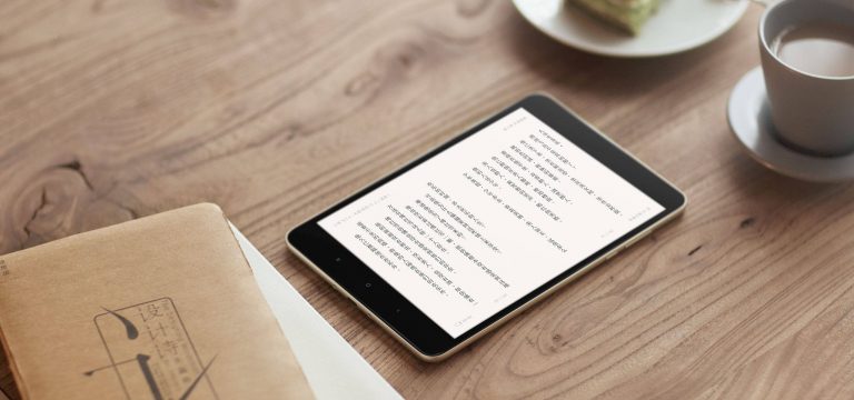 Xiaomi chính thức trình làng Xiaomi Mi Pad 3, RAM 4GB, màn hình 2K, giá rẻ