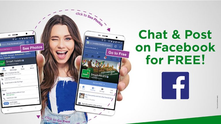 Cách vào Facebook bằng 3G không tốn tiền dành cho thuê bao Mobifone