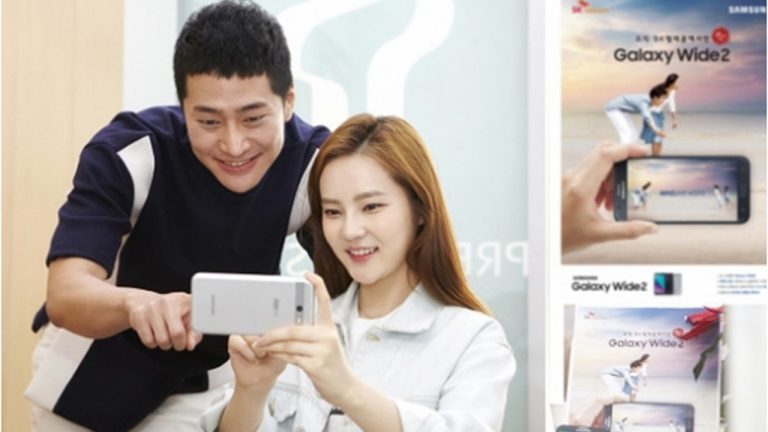Galaxy Wide 2 ra mắt tại Hàn Quốc, giá khoảng 6 triệu đồng