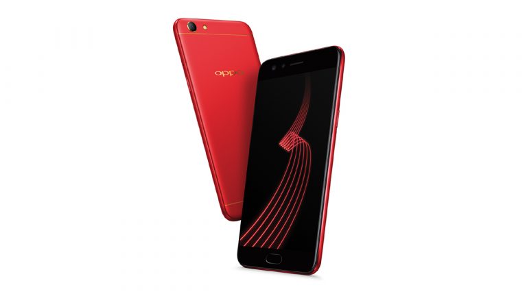 Ra mắt OPPO F3 phiên bản màu đỏ, giá không đổi