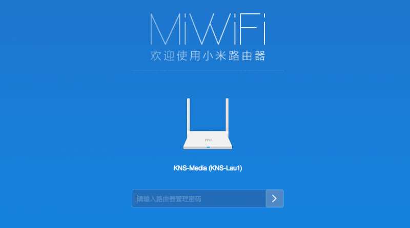 Cách đổi mật khẩu Wi-Fi Xiaomi bằng điện thoại