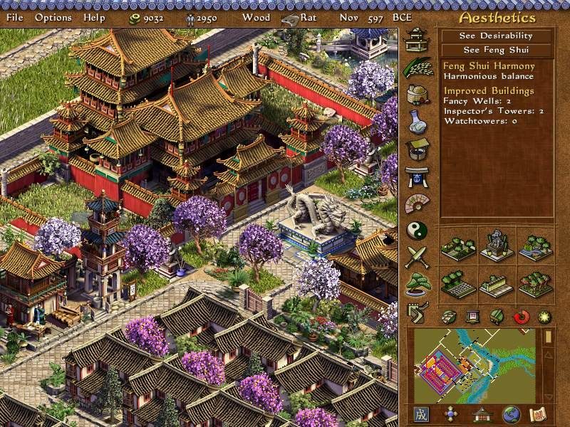 Emperor rise of the middle kingdom как изменить разрешение