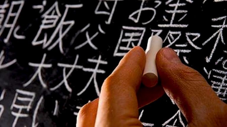 j2e – Từ điển song ngữ Anh Nhật miễn phí