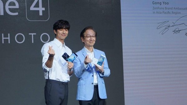 ASUS Zenfone 4 series có gì hay?