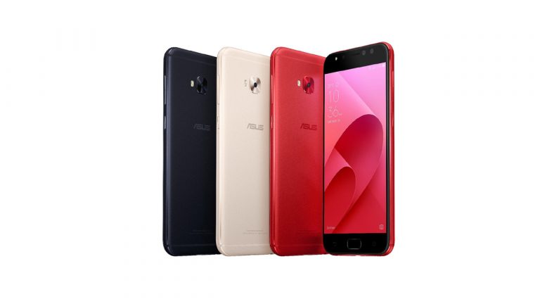 Asus ZenFone 4 Pro là smartphone đầu tiên có công nghệ Gigabit LTE