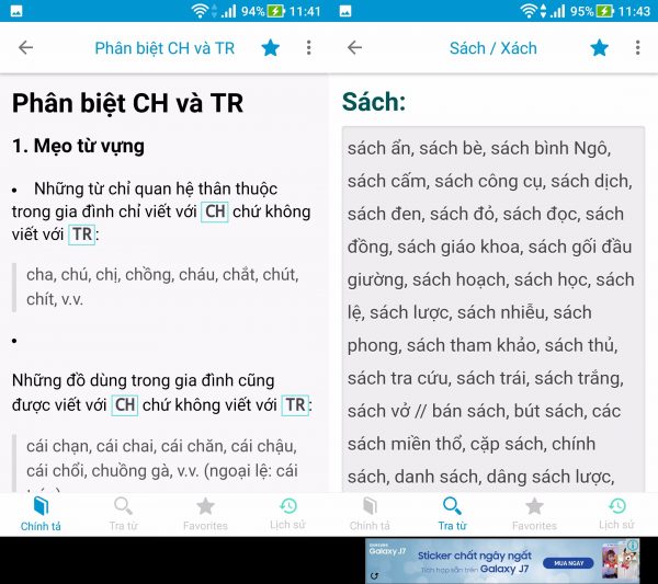 Học chính tả tiếng Việt trên Android