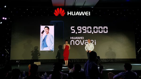 HUAWEI nova 2i: “át chủ bài” tầm trung, màn hình tràn viền, giá 5.99 triệu