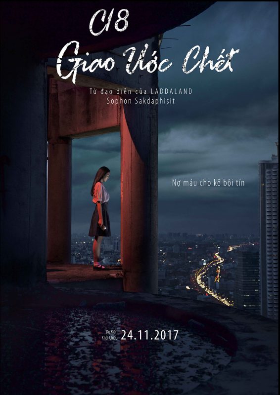 Tuần này xem gì #2: Coco, Giao ước chết, Thiên La Địa Võng