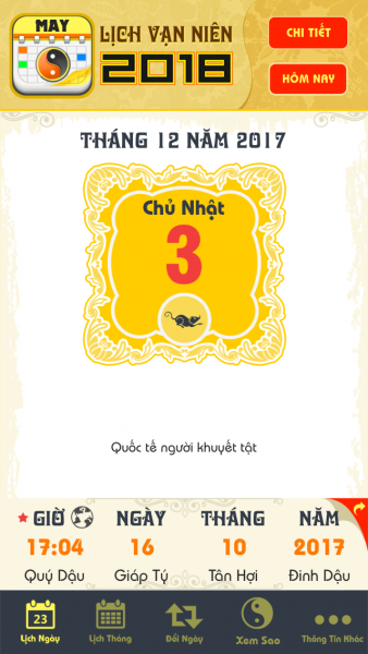 Lịch năm mới 2018 cho iOS, Android