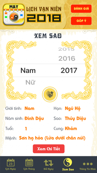 Lịch năm mới 2018 cho iOS, Android