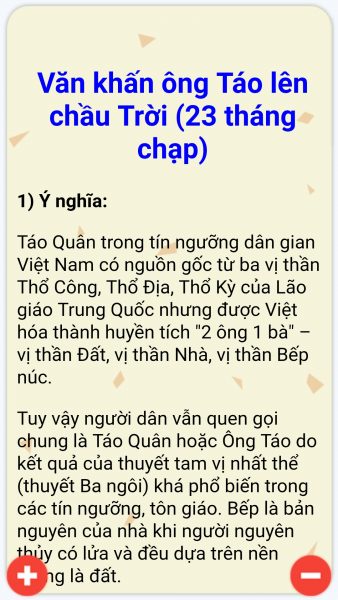 Lịch năm mới 2018 cho iOS, Android