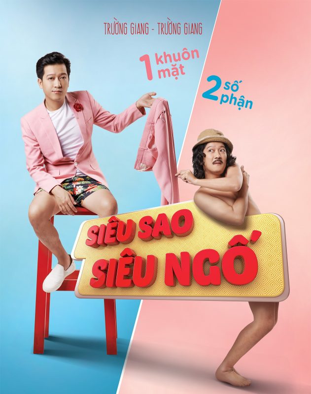 Trailer phim chiếu rạp: Siêu Sao Siêu Ngố (14/2/2018)