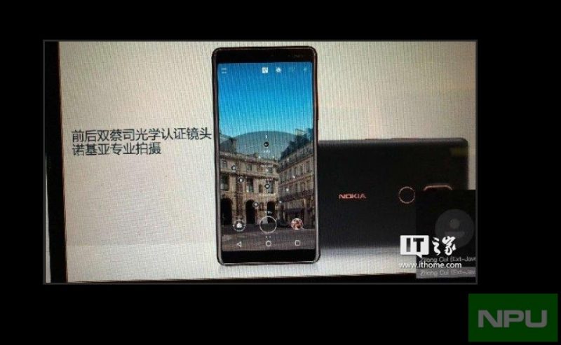 Lộ diện toàn bộ cấu hình Nokia 7 Plus – smartphone Nokia đầu tiên với màn hình hiển thị 18:9