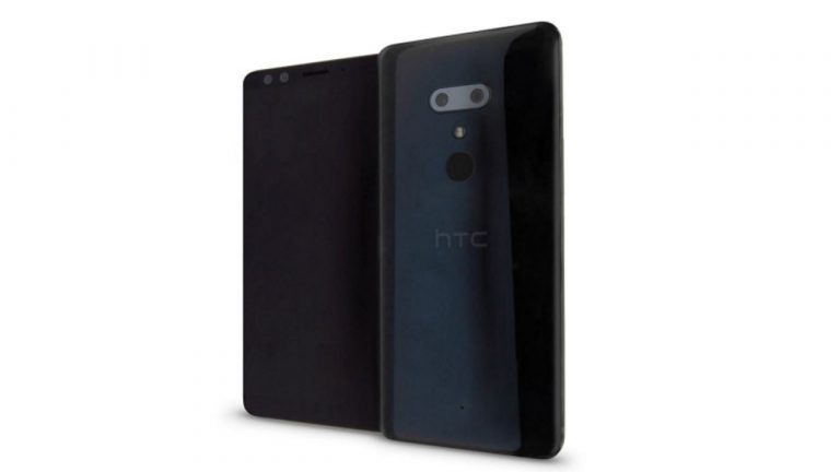Đây có phải là chiếc điện thoại HTC U12 Plus với camera kép cả trước lẫn sau?