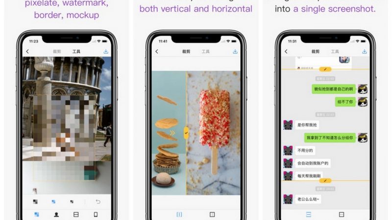 Đang miễn phí ứng dụng chụp cuộn màn hình iOS Picsew, mời bạn tải về