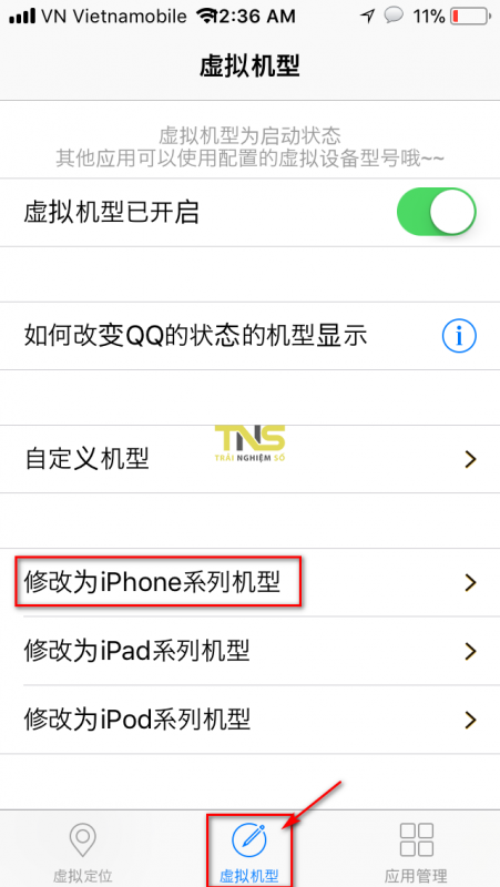 Đem tính năng chụp xóa phông lên iPhone 5s, iPhone 6, 6 Plus