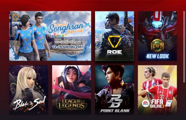 Chuyển vùng Garena