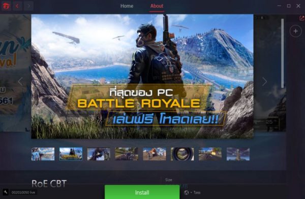 Chuyển vùng Garena