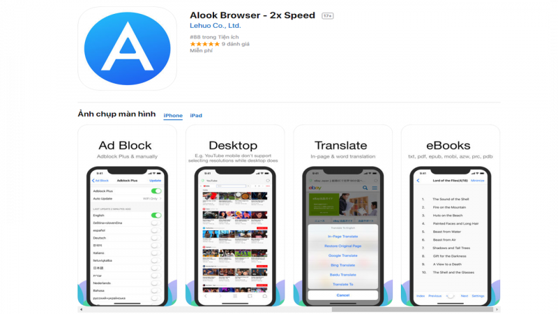Alook Browser: Trình duyệt thay thế Safari trên iOS