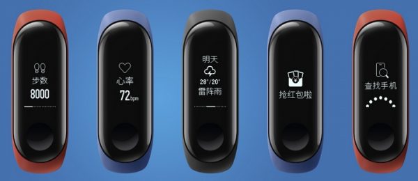 Giá 26 USD, Mi Band 3 là vòng tay thông minh đáng chờ nhất hiện nay
