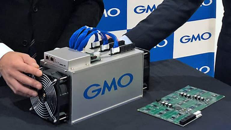 GMO Miner B2: Máy đào bitcoin cấu hình khủng