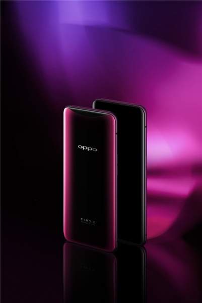 Người dùng có thể đặt hàng OPPO Find X từ 21/7